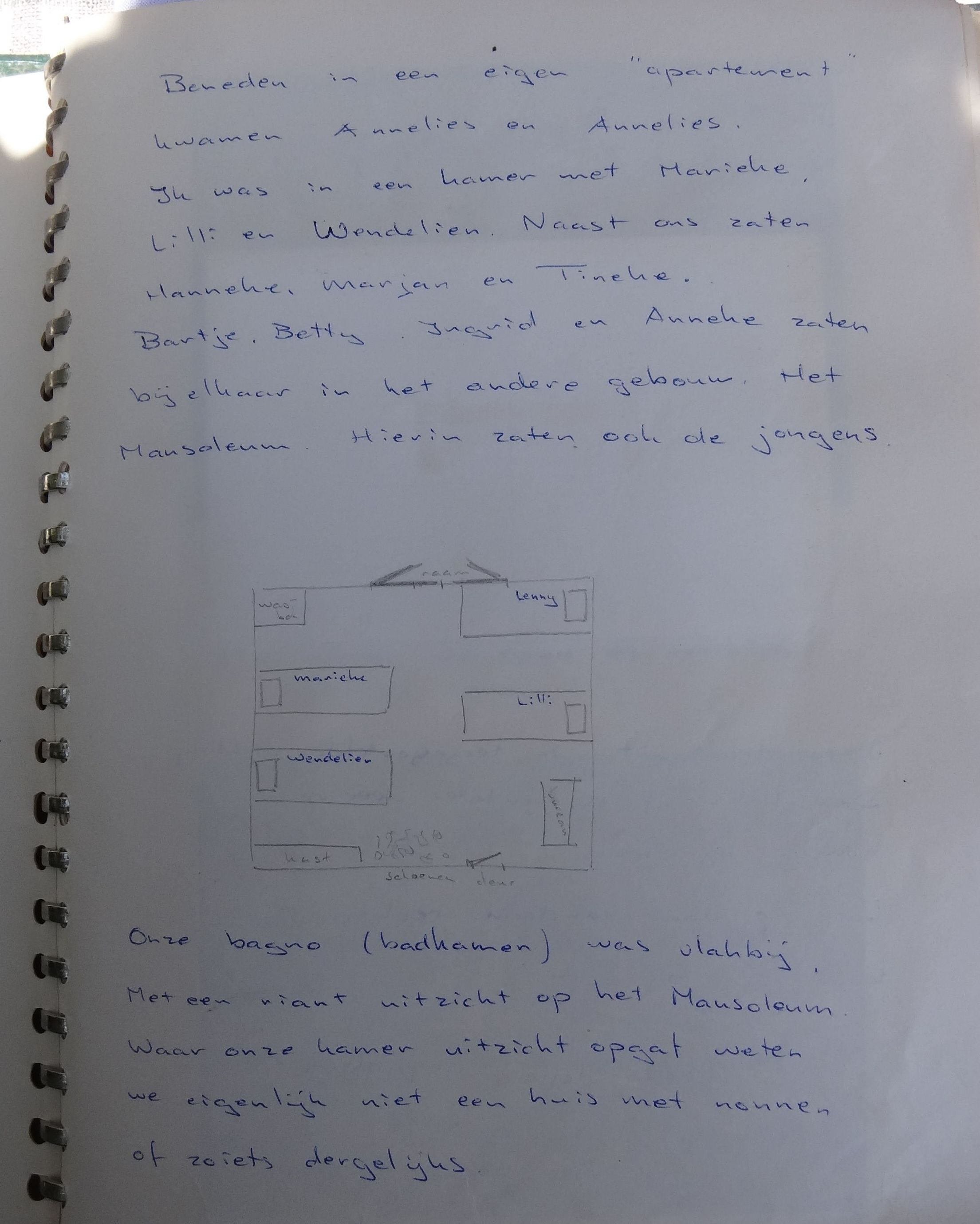 GYMNASIUM ERASMIANUM - ROMA