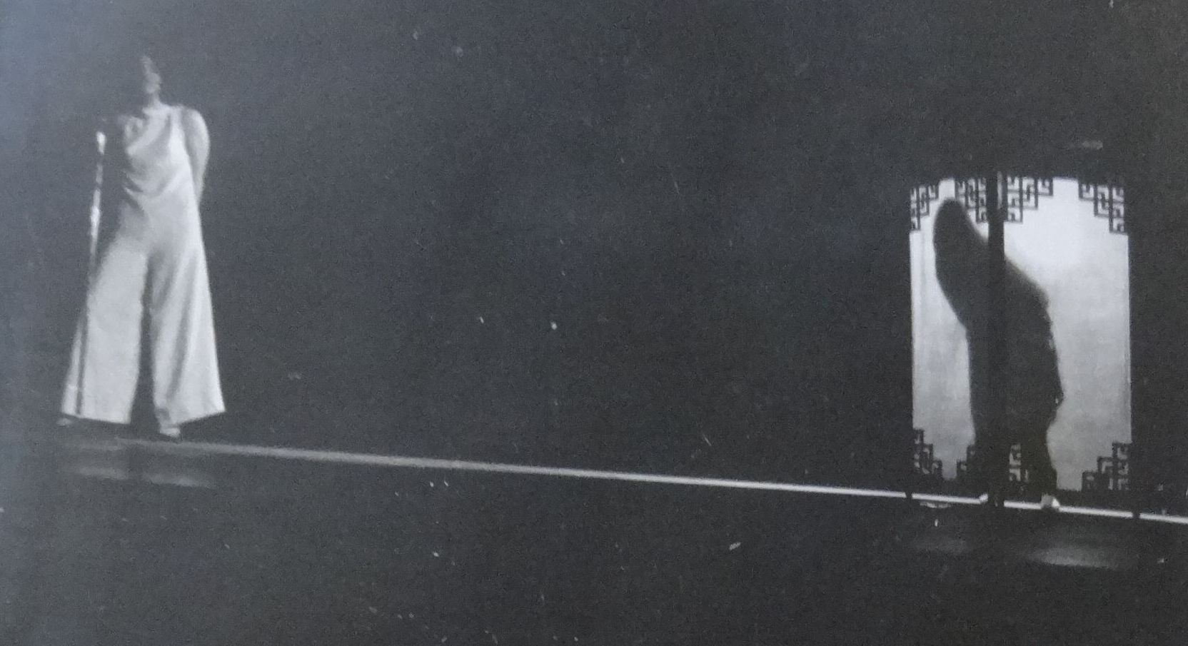 GYMNASIUM ERASMIANUM 