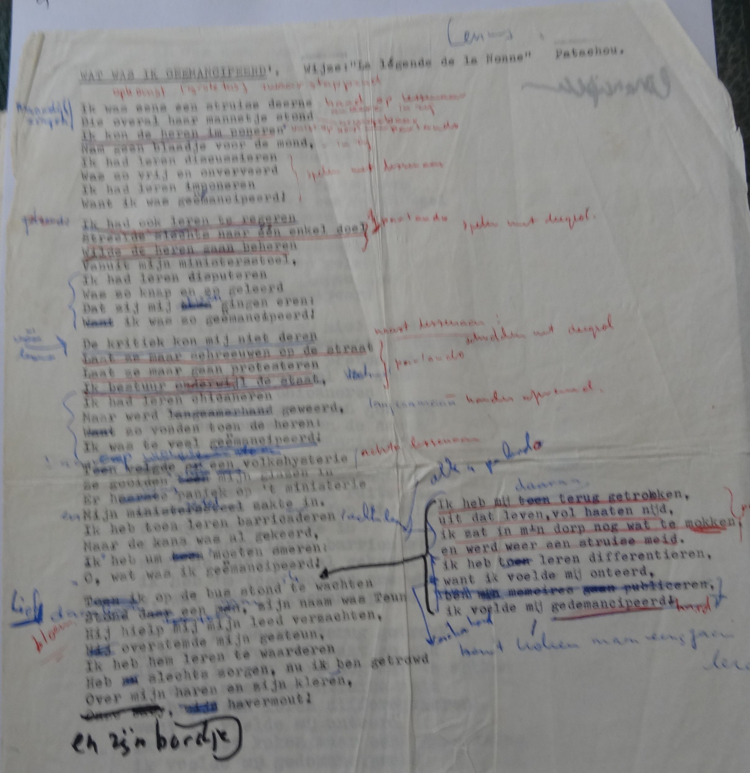 GYMNASIUM ERASMIANUM 