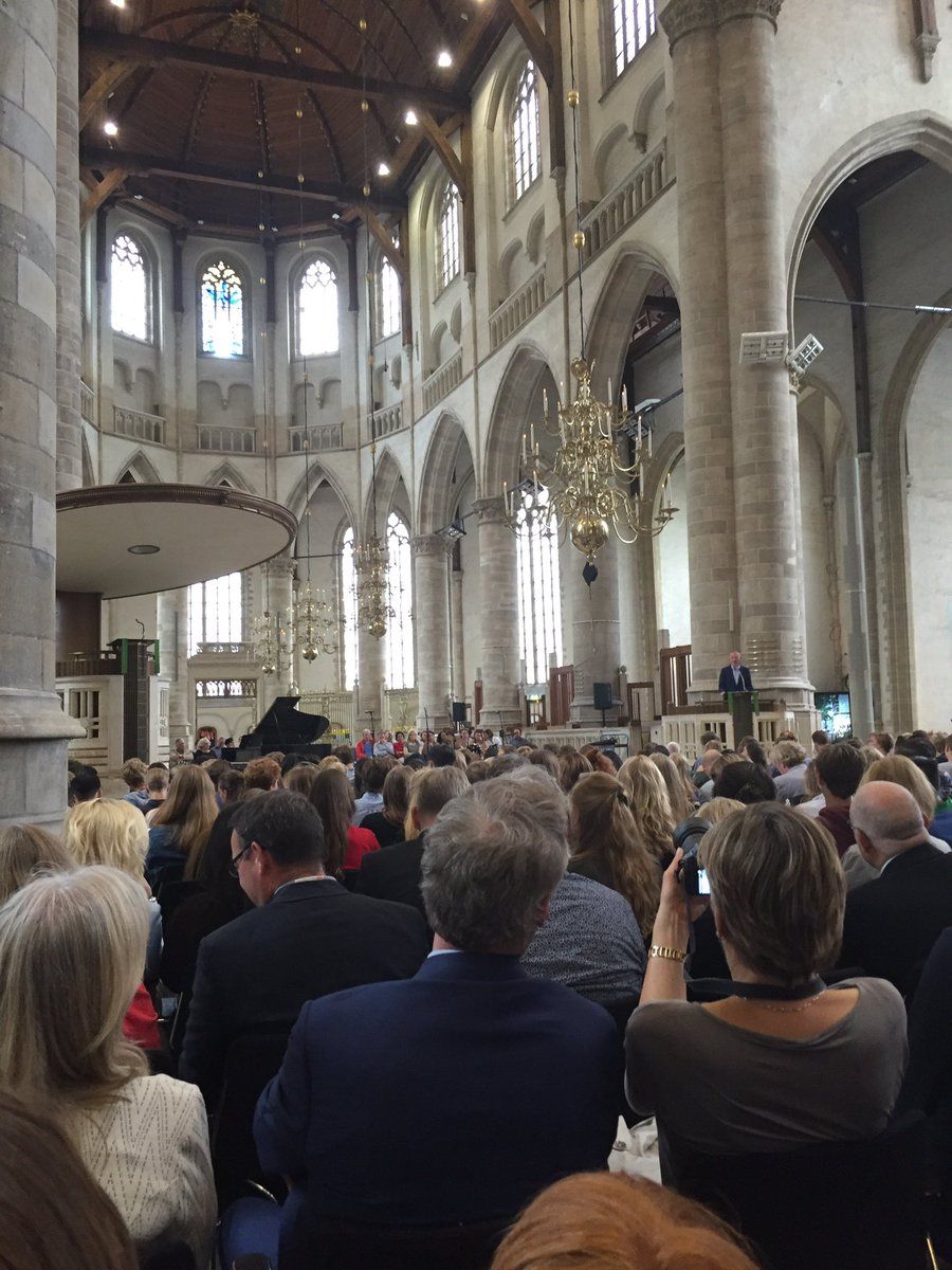 GYMNASIUM ERASMIANUM 