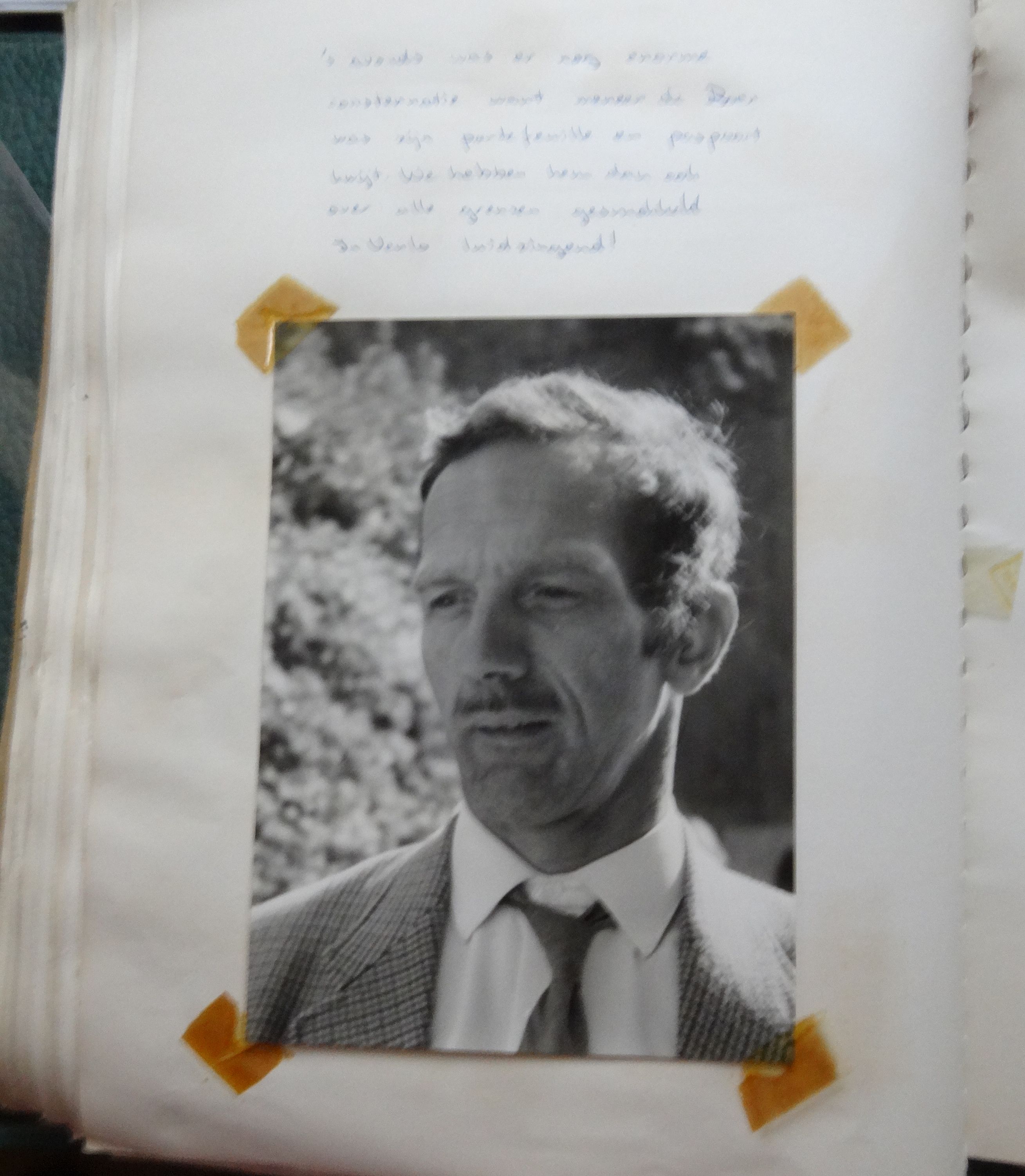 GYMNASIUM ERASMIANUM - ROMA