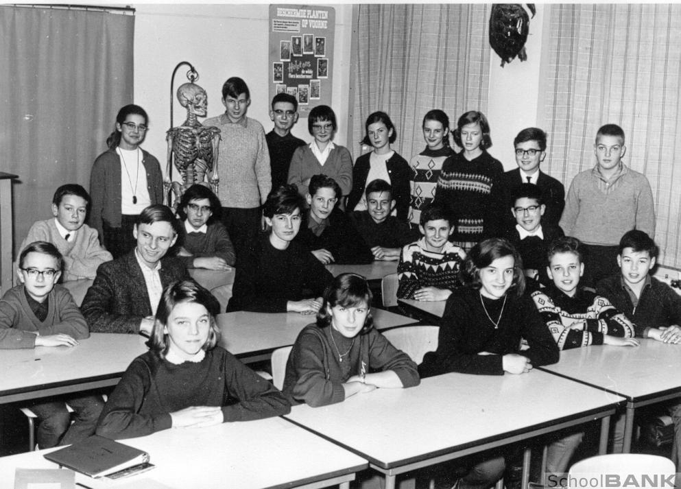 GYMNASIUM ERASMIANUM 