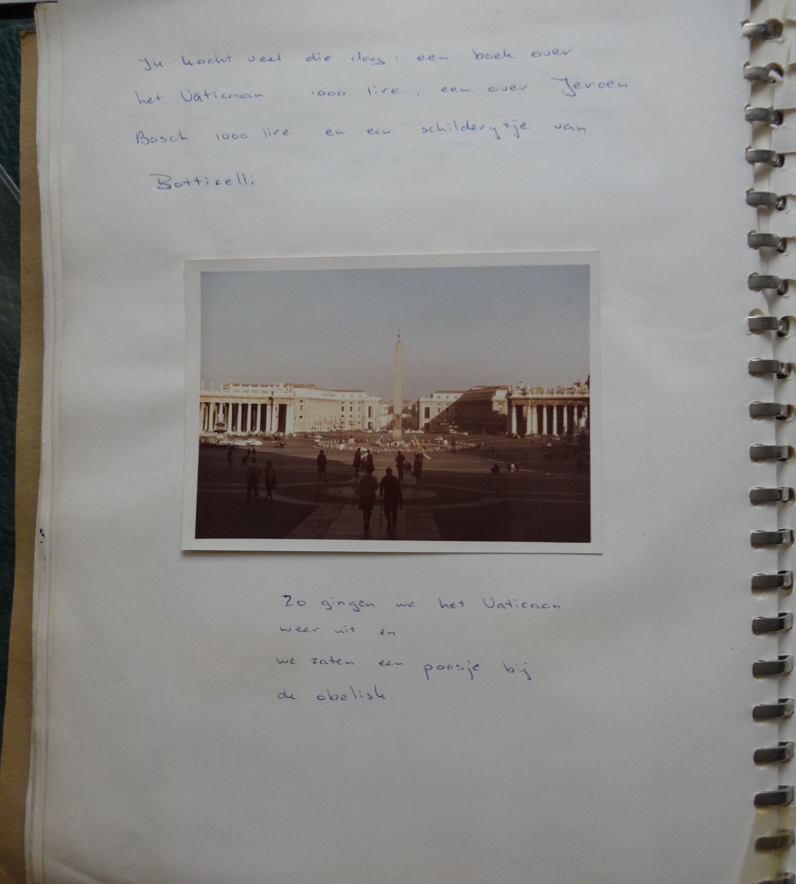 GYMNASIUM ERASMIANUM - ROMA